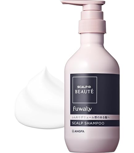 Amazon | BTS スカルプD ボーテ オーガニック シャンプー Jin 350mL